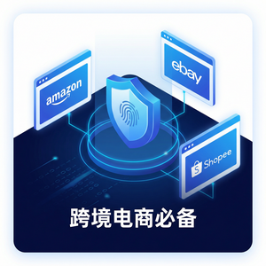 比特浏览器User-Agent修改教程 - 比特浏览器官网