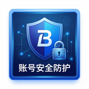 比特浏览器Linux服务器配置方法 - 跨境电商行业资讯